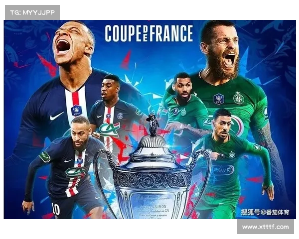 巴黎圣日耳曼重建法甲霸业战略规划与未来发展蓝图解析